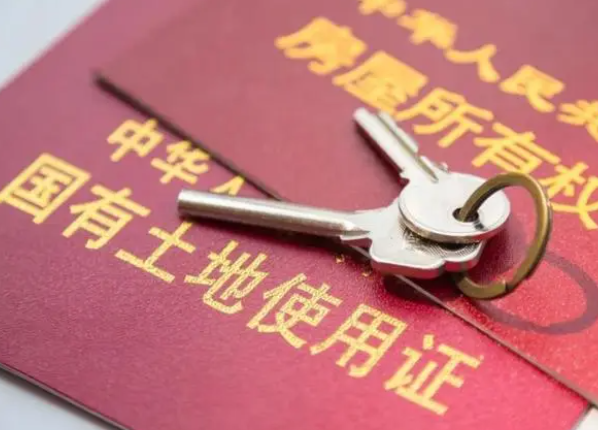 被征收后的房产还有房产证吗？拆迁安置房有房产证吗？